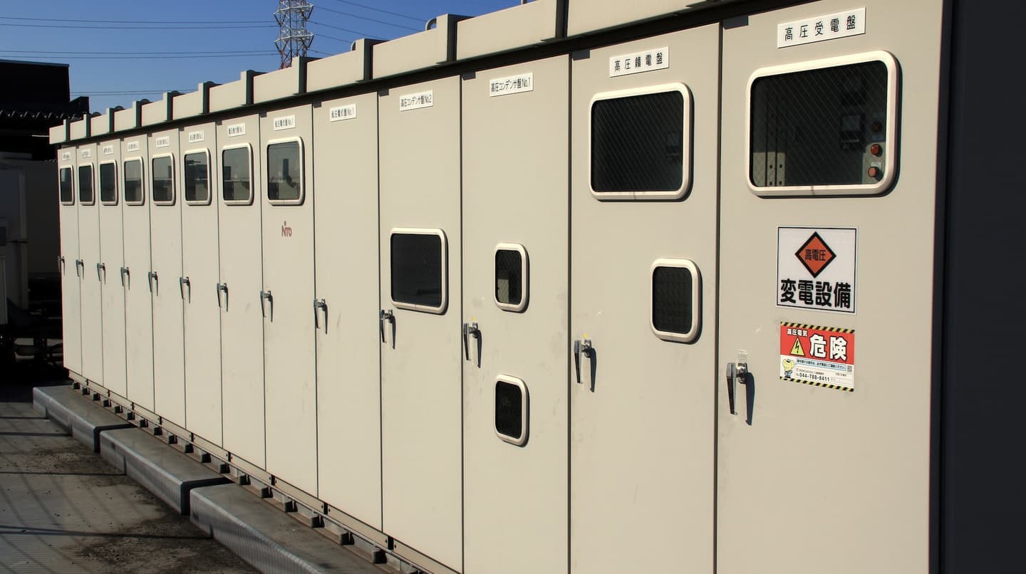 高圧受配電設備